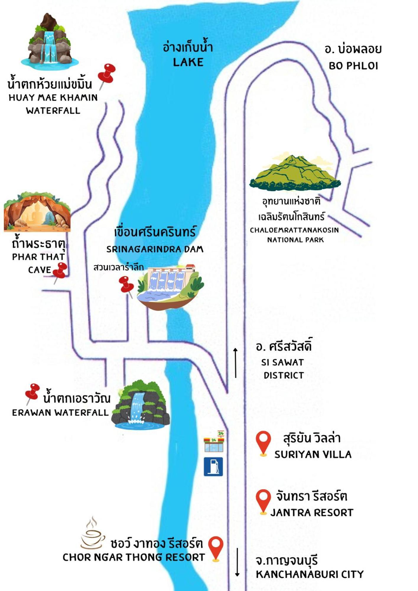Suriyan Villa Erawan Kanchanaburi สุริยัน วิลล่า เอราวัณ กาญจนบุรี Tha Kradan Buitenkant foto